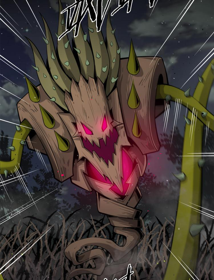 ยอดเซียนสัตว์วิญญาณ ตอนที่ 5 หน้า 18