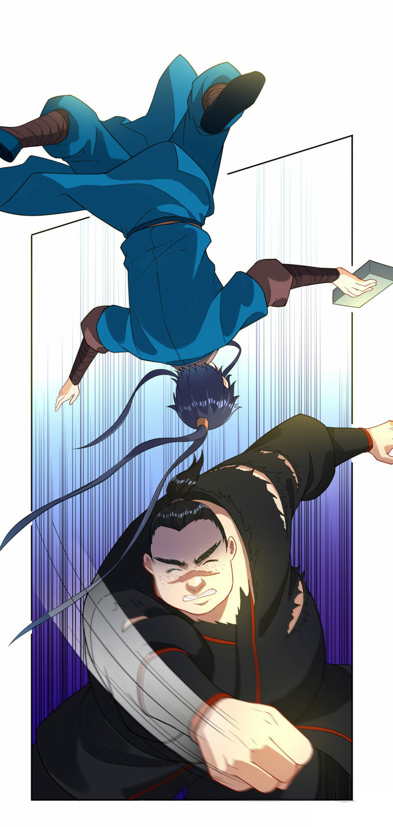 ข้ารับใช้ชั้นหนึ่ง ตอนที่ 11 หน้า 3