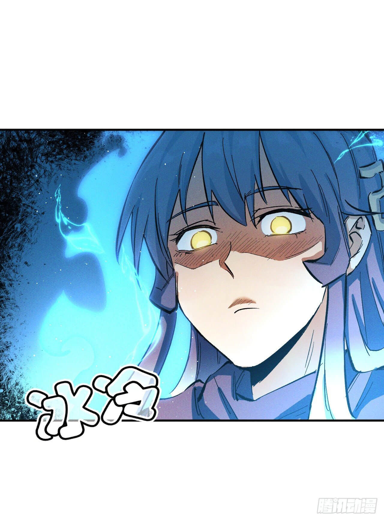 ตูข้านี่แหละเทพ (ทันจีน) ตอนที่ 42 หน้า 36