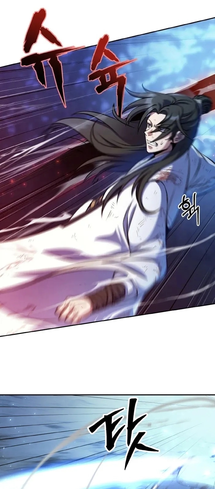 การหวนคืนของศิษย์ราชันแห่งยุทธภพ ตอนที่ 1 หน้า 27