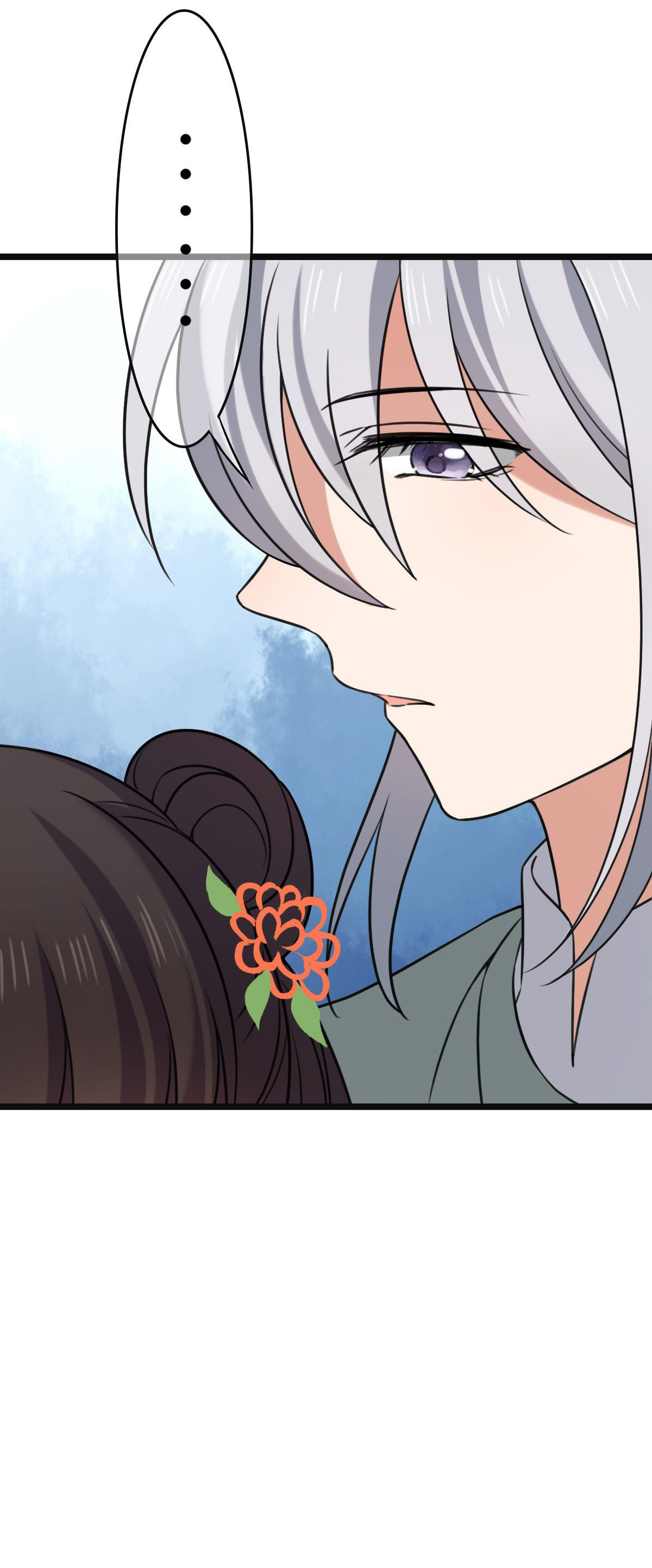ปิ๊งรักทรราชจอมลวง ตอนที่ 64 หน้า 34