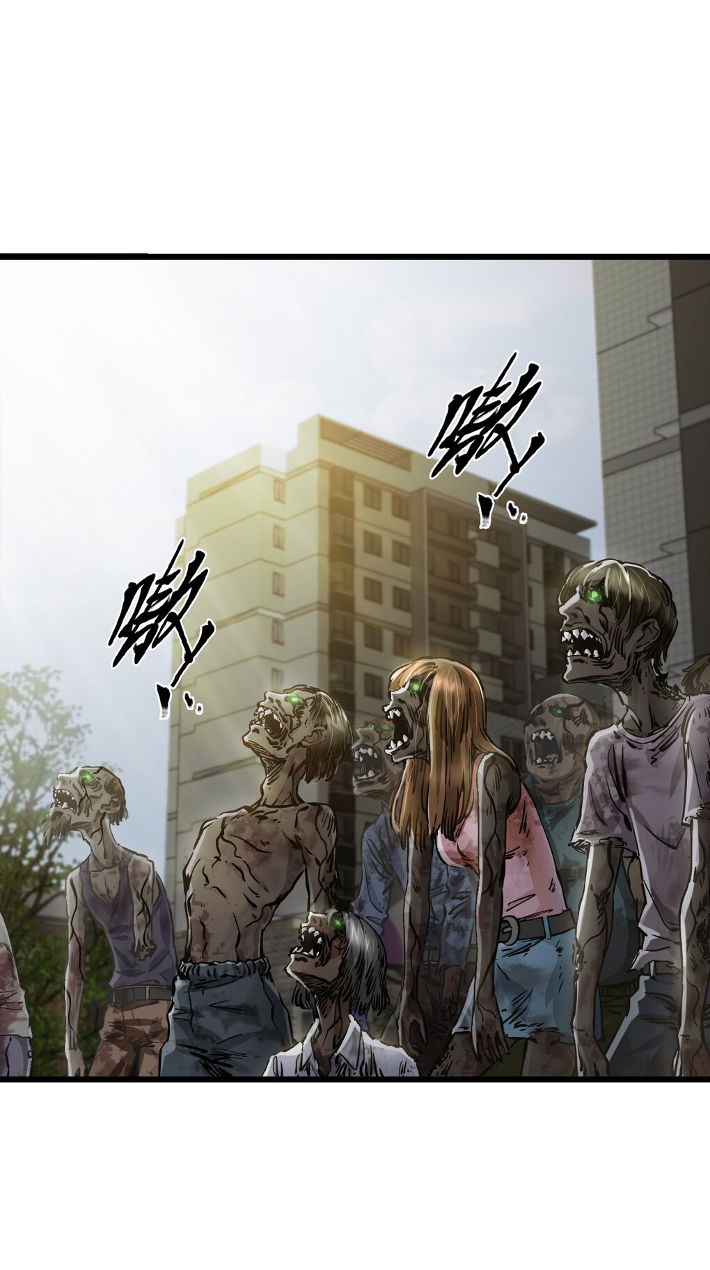 ช่างกล วันสิ้นโลก (Apocalypse Mechanic) ตอนที่ 9 หน้า 27