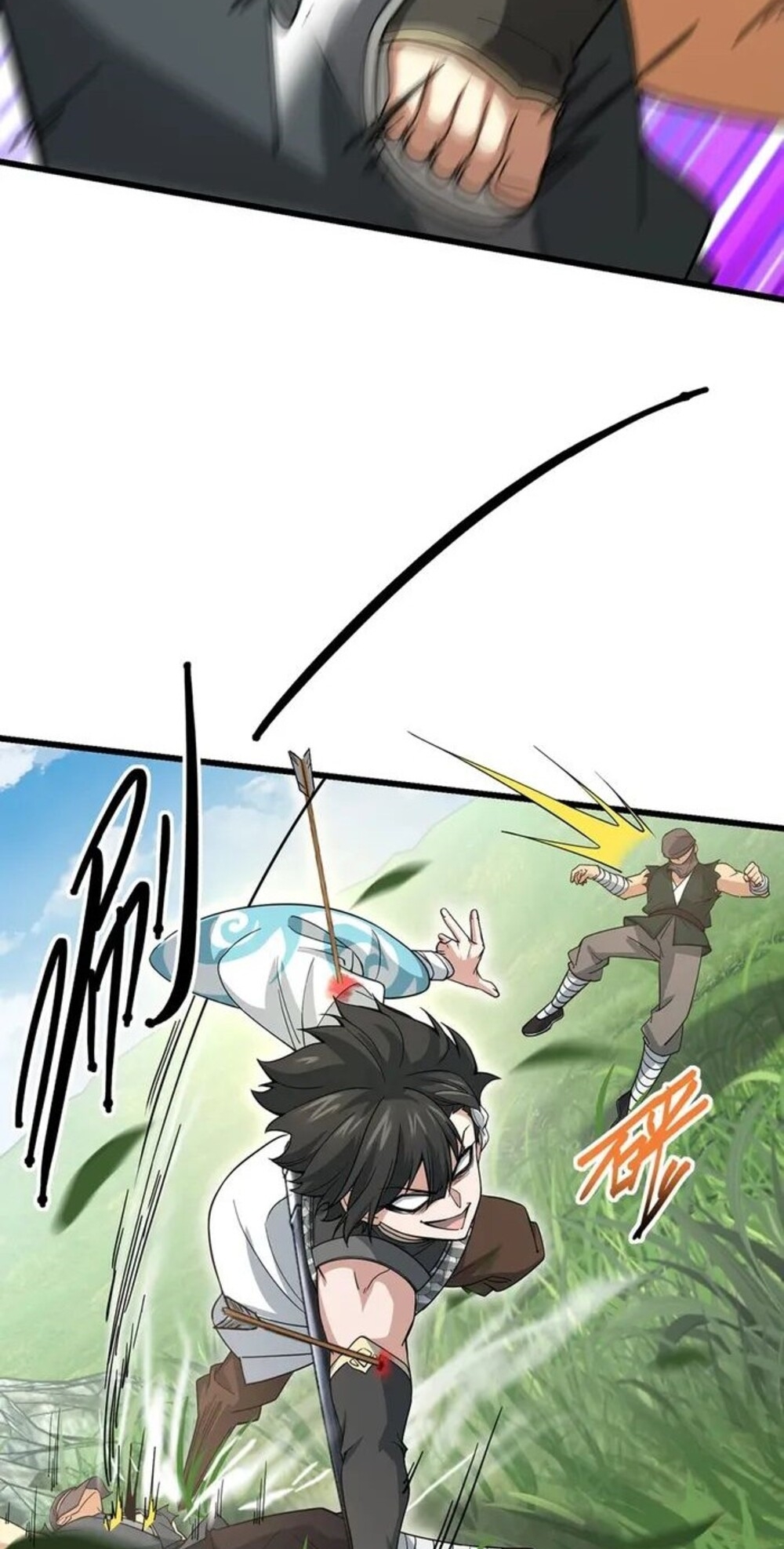 โครตคน ยิ่งตายยิ่งแกร่ง ตอนที่ 6 หน้า 25