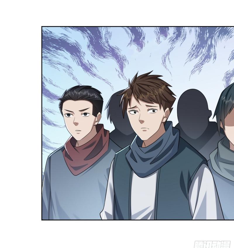 THE FIRST ORDER ตอนที่ 183 หน้า 32