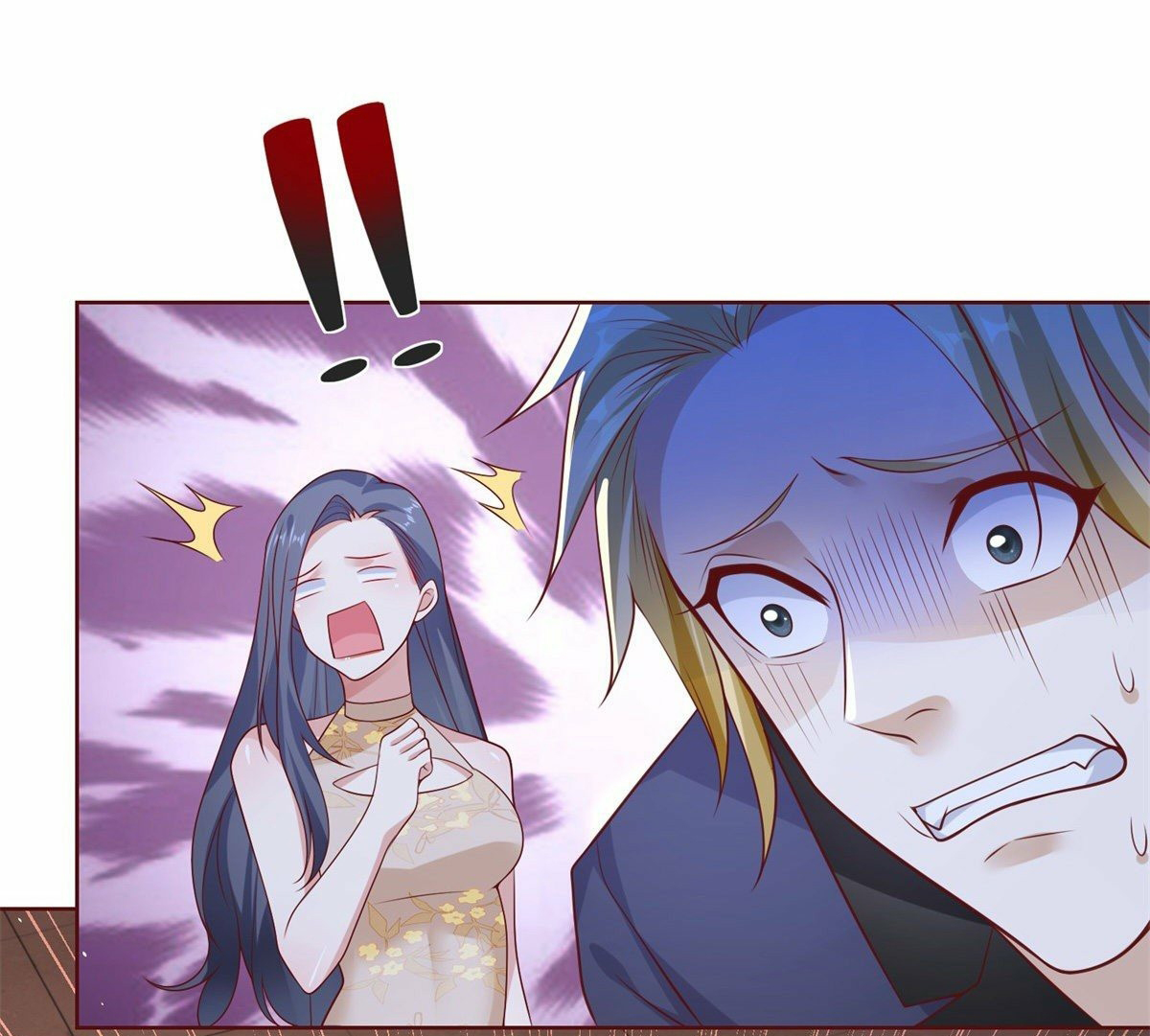 Arch villain วายร้ายระดับเทพ ตอนที่ 10 หน้า 12