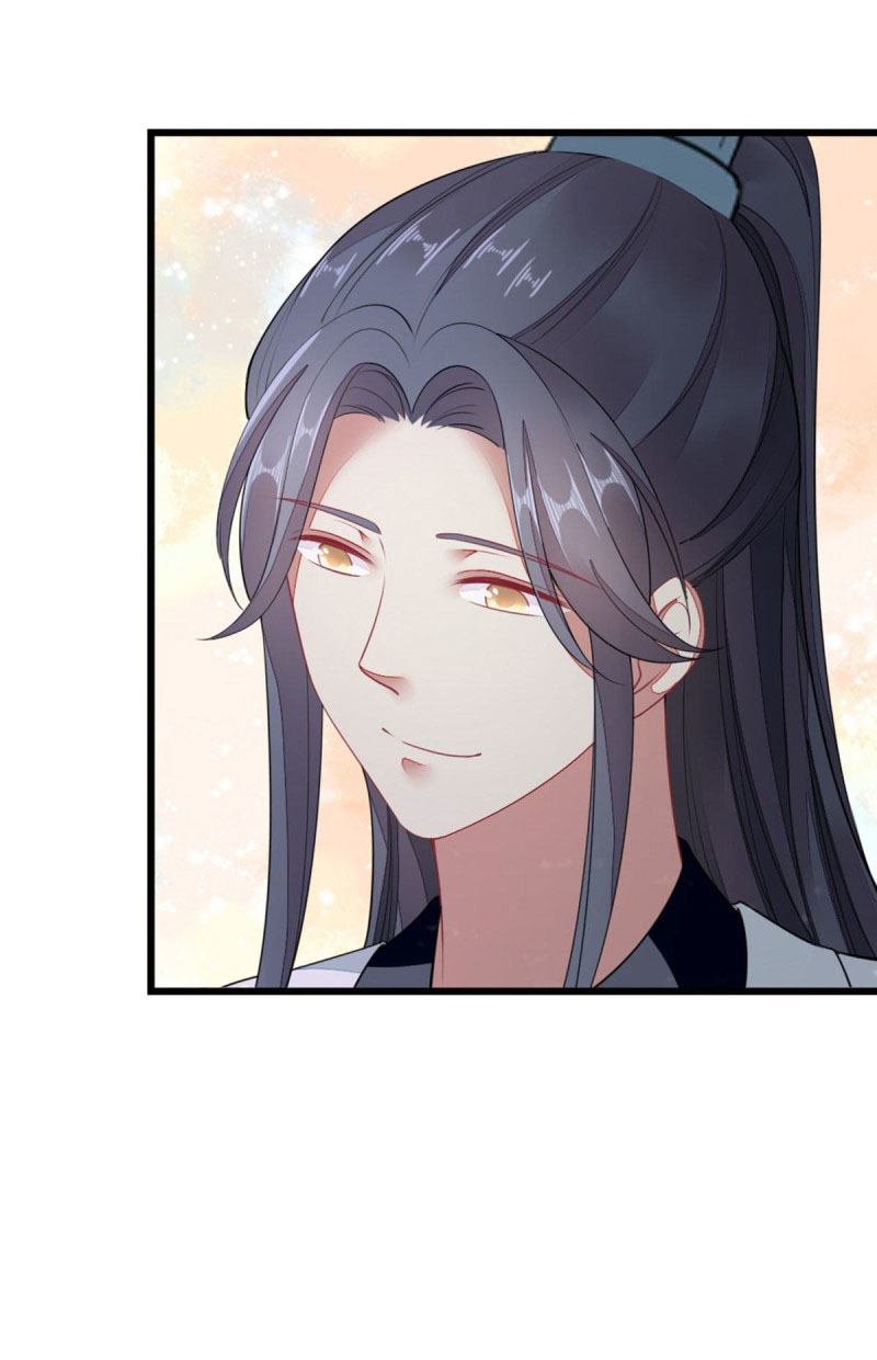 ระบบเปลี่ยนชะตายัยตัวร้าย ตอนที่ 24 หน้า 16