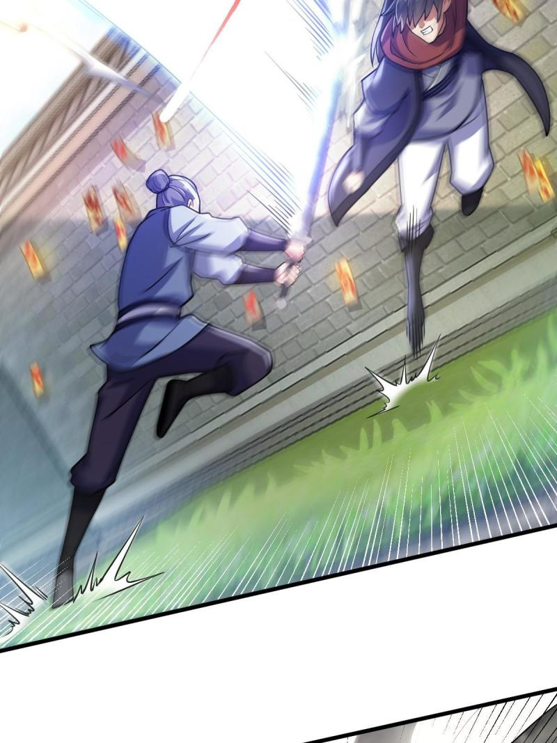 ข้ารอดพ้นจากทัณฑ์สวรรค์ 999 ครั้ง ตอนที่ 5 หน้า 27