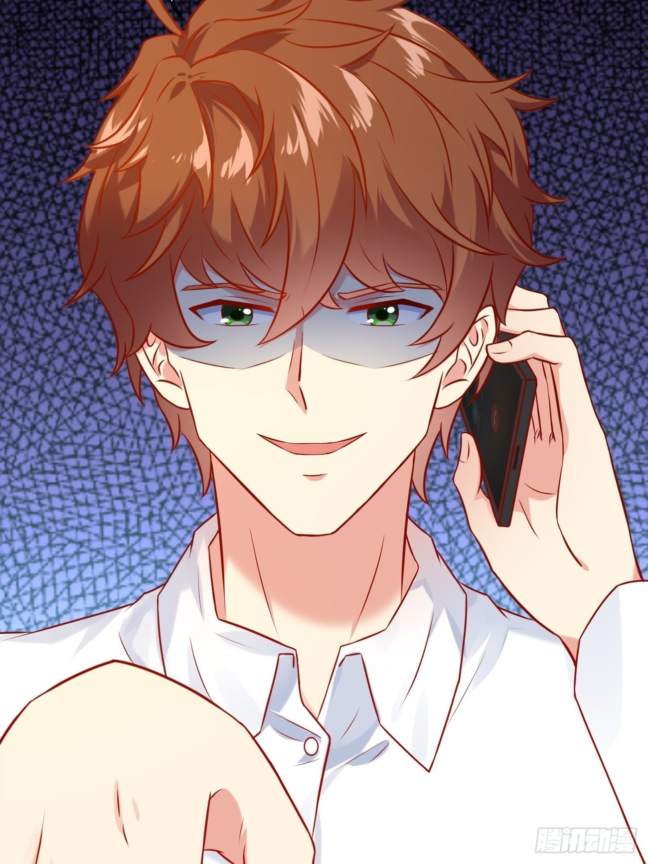 ฉันสุ่มตัวตนใหม่ทุกสัปดาห์ ตอนที่ 17 หน้า 28