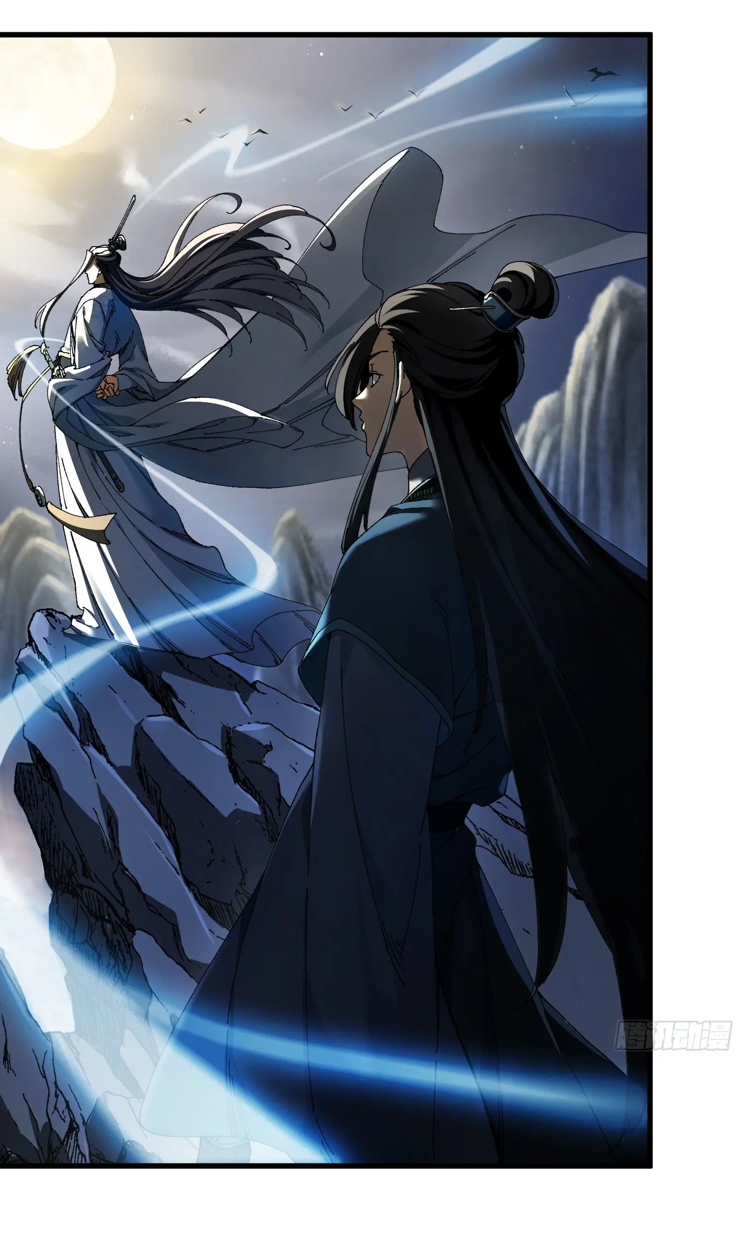 จะเป็นจักรพรรดิเทพมันจะยากซักแค่ไหน ? ( Don't Tell Me You Think Cultivating Immortality Is Difficult? ) ตอนที่ 2 หน้า 2