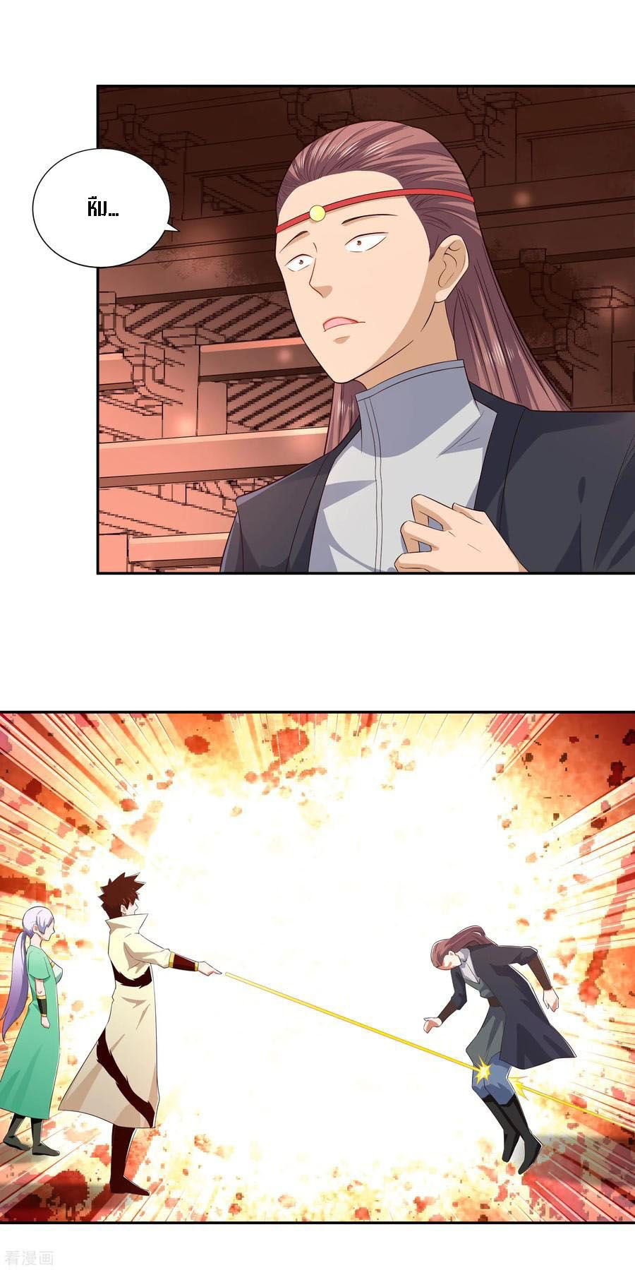 Wu Ling Sword Master ตอนที่ 22 หน้า 9