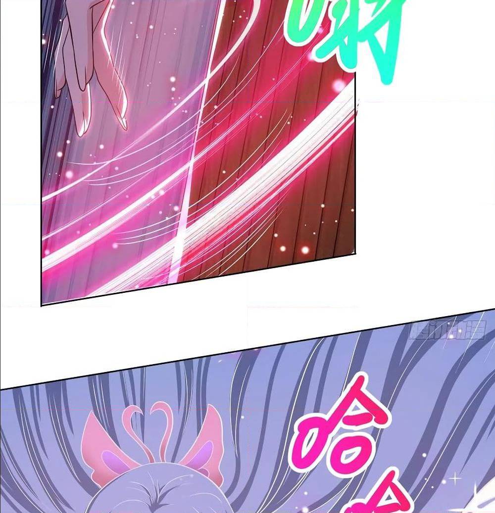 Dominate The Three Realms ตอนที่ 112 หน้า 33