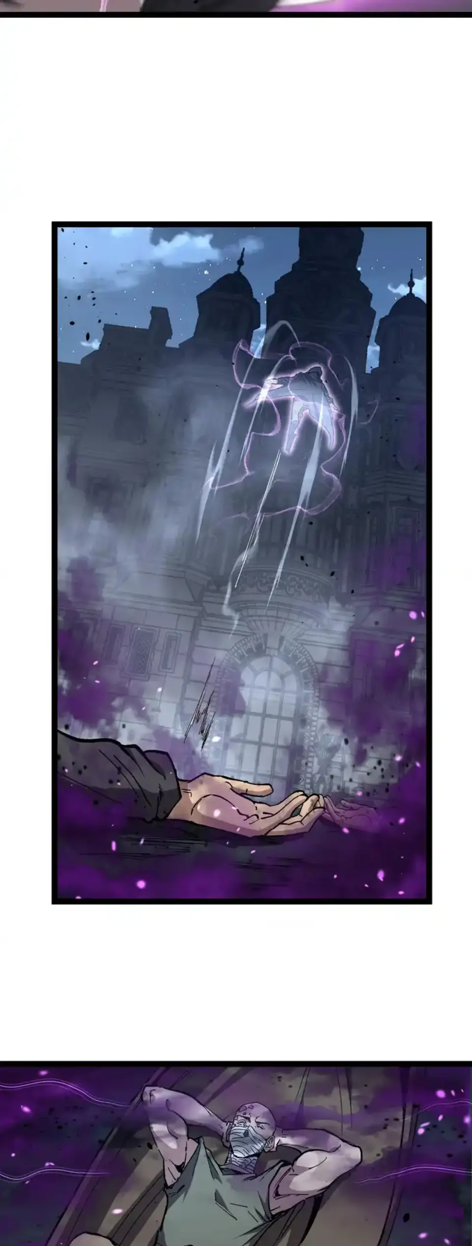 ราชานักฆ่าแห่งโลกเสมือน🗡️ ตอนที่ 67 หน้า 19