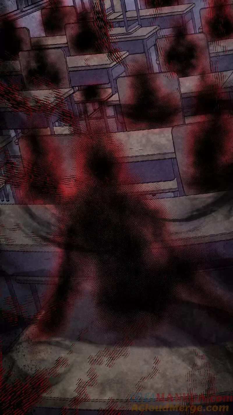 Overly Ferocious of Being Cautious ตอนที่ 22 หน้า 15