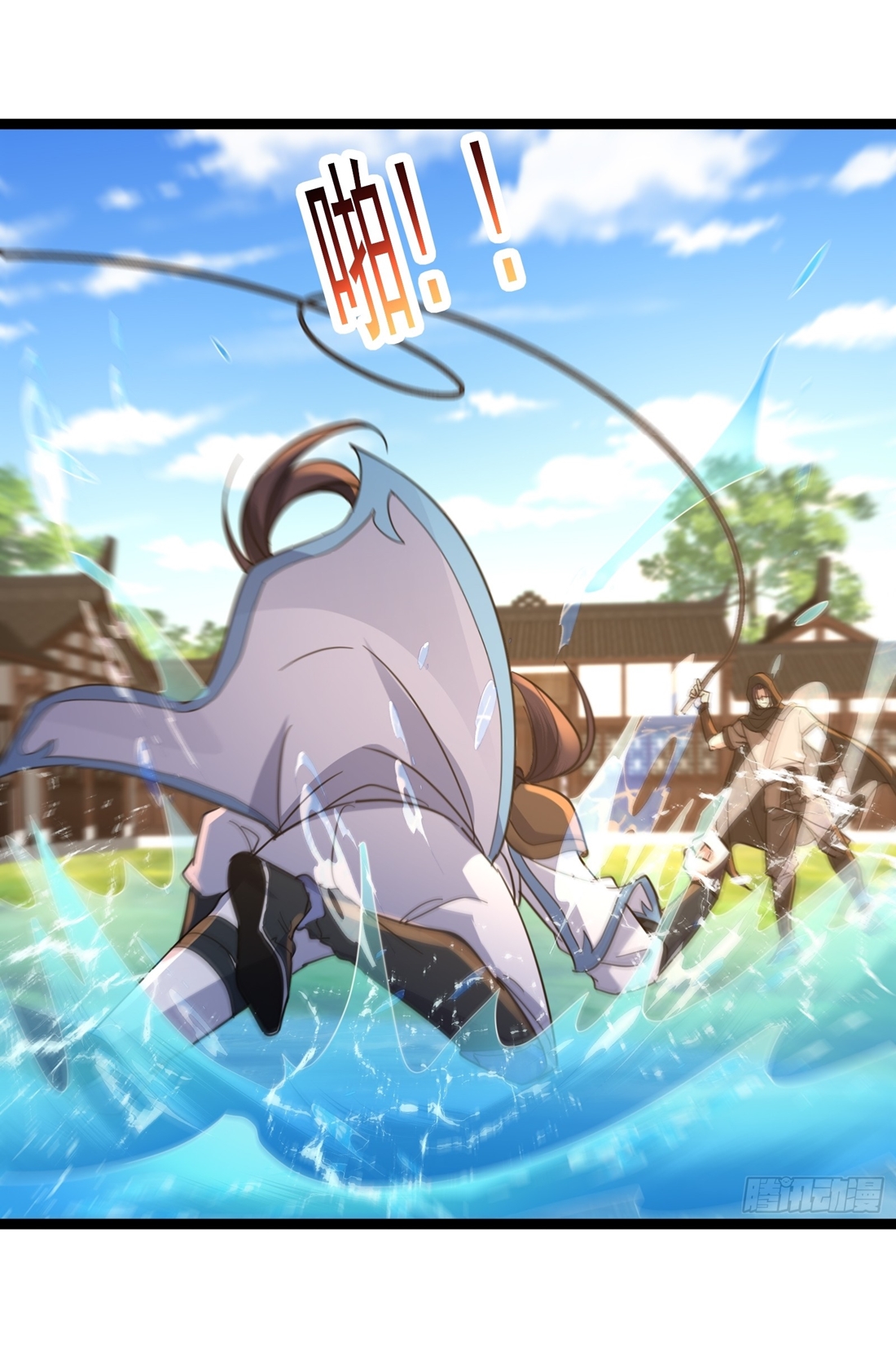 As An Immortal, I Only Practice Forbidden Arts เซียนอย่างข้า ฝึกเพียงเคล็ดวิชาต้องห้ามเท่านั้น! ตอนที่ 17 หน้า 6