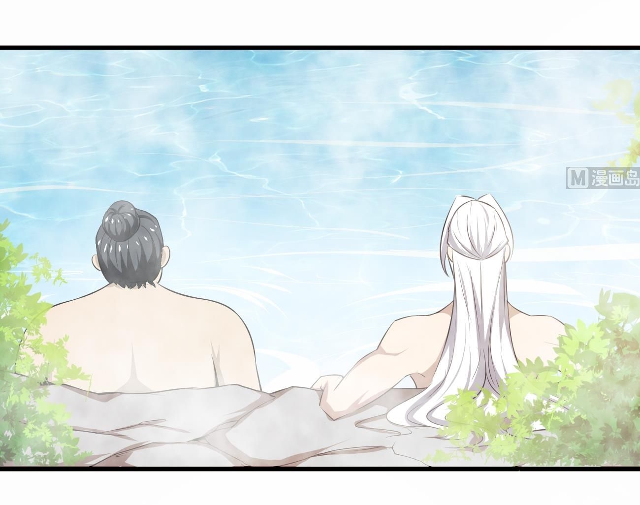 มหาจอมปราชญ์ ปราณเทวะ ตอนที่ 112 หน้า 2