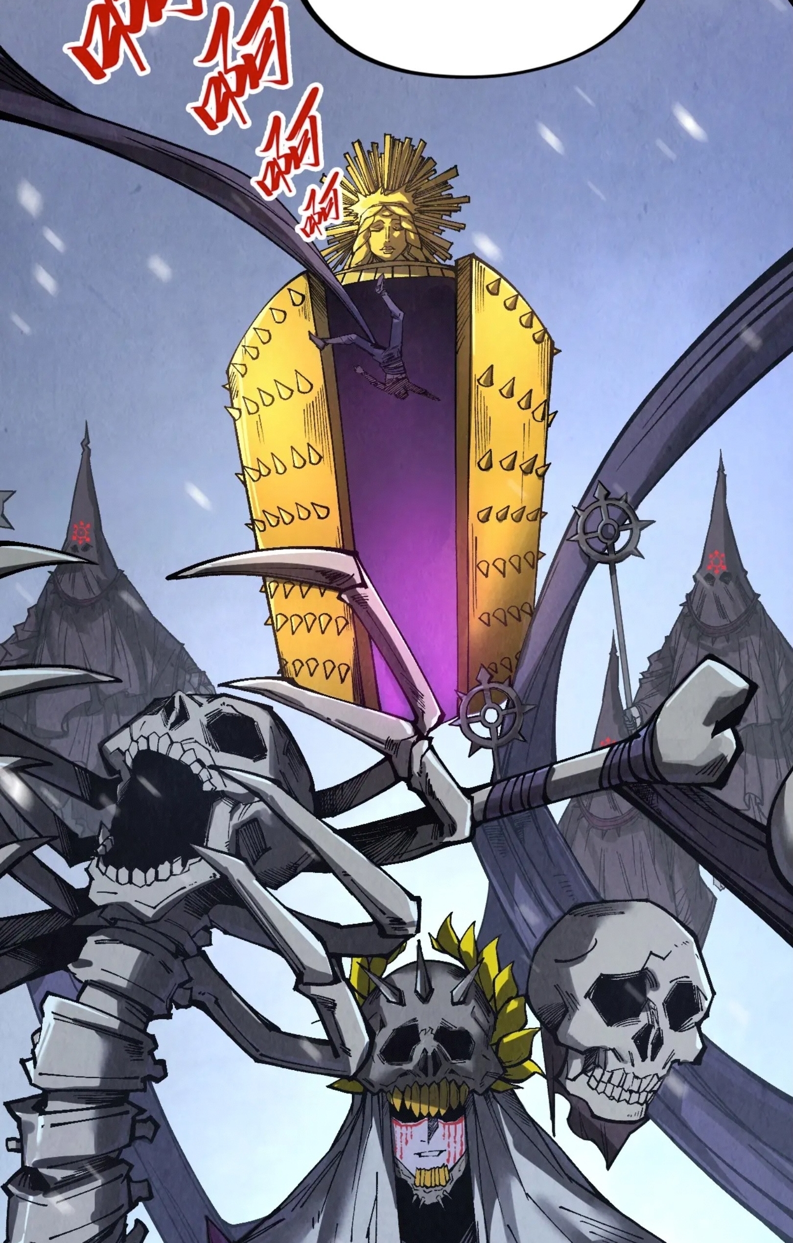 มหาเทพนิรันดร์กาล ตอนที่ 255 หน้า 29