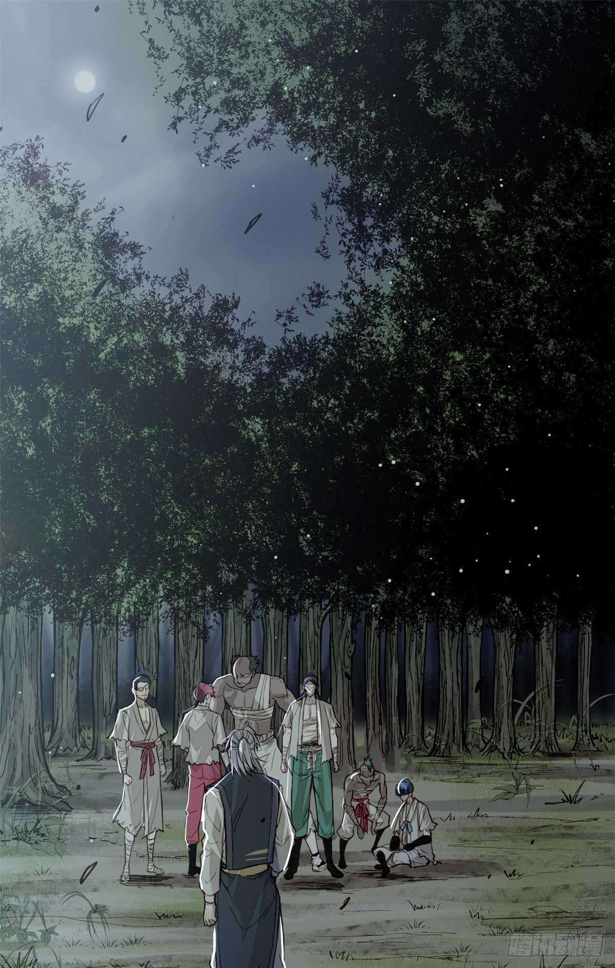 จิตปีศาจ ตอนที่ 8 หน้า 2