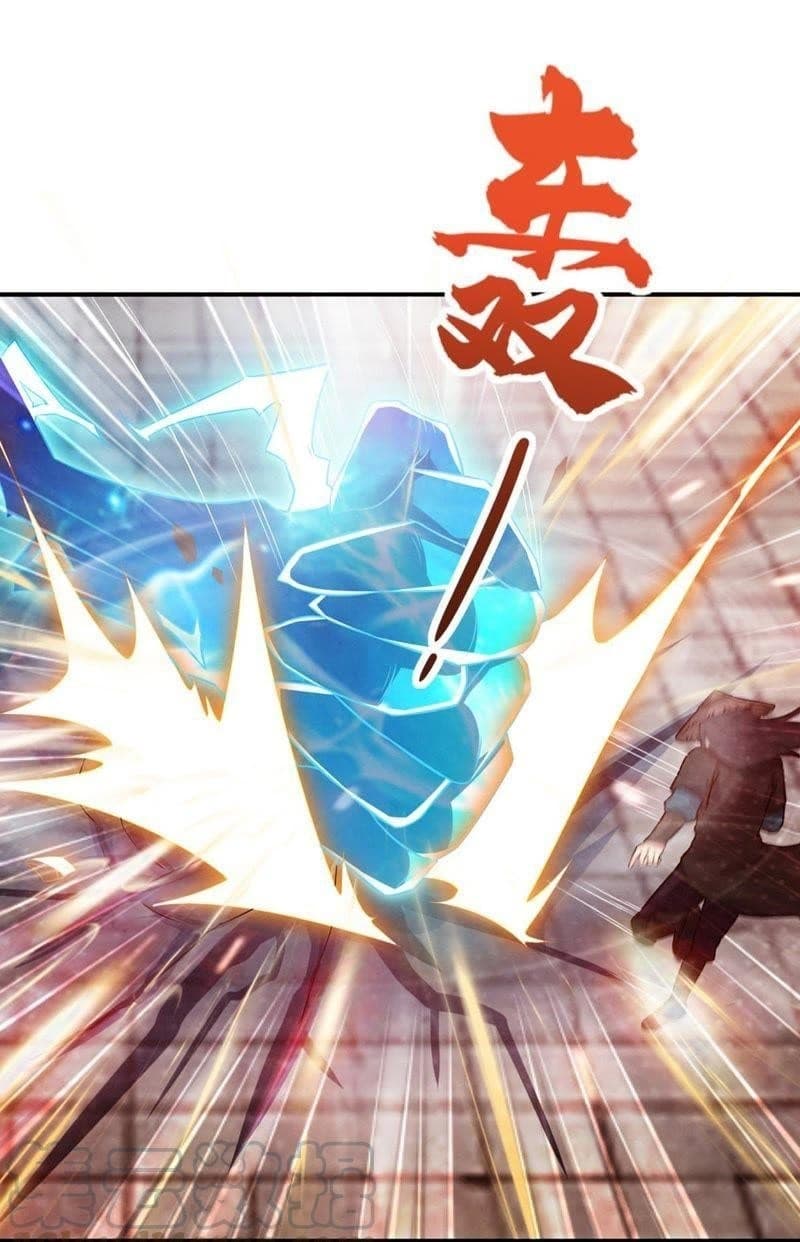 Devouring Eternity ตอนที่ 17 หน้า 8