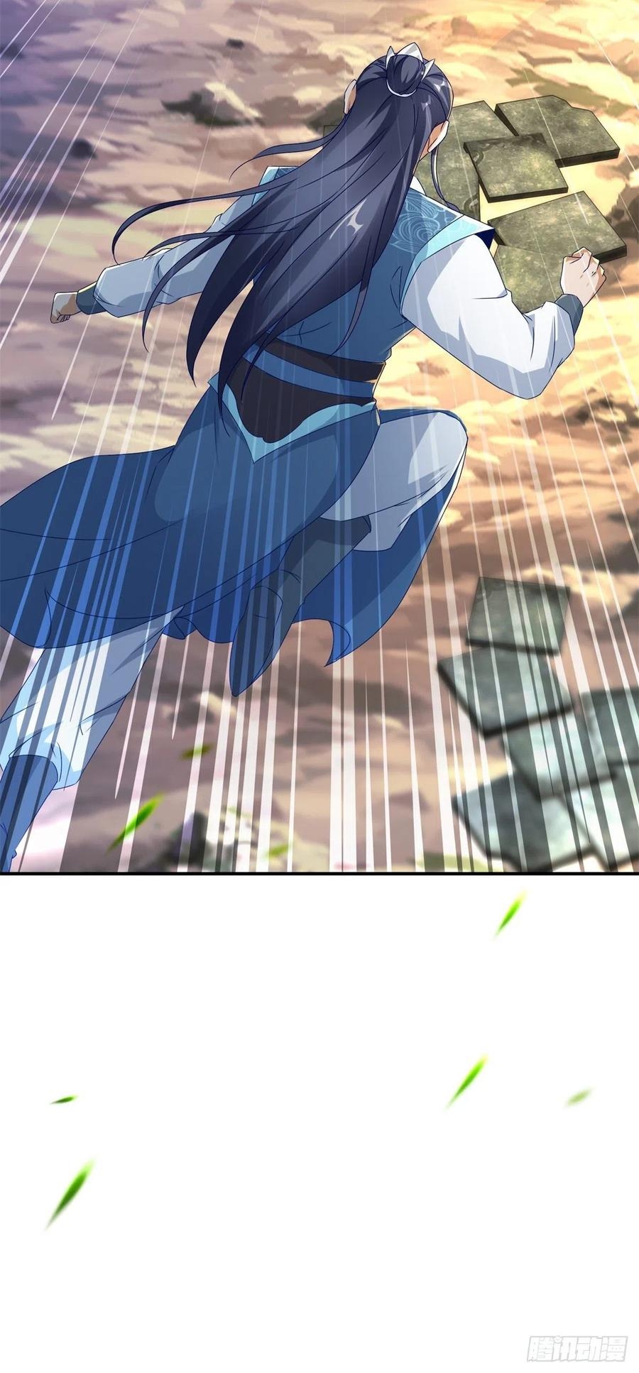 จักรพรรดิวิญญาณศักดิ์สิทธิ์ (ทันจีน) ตอนที่ 98 หน้า 22