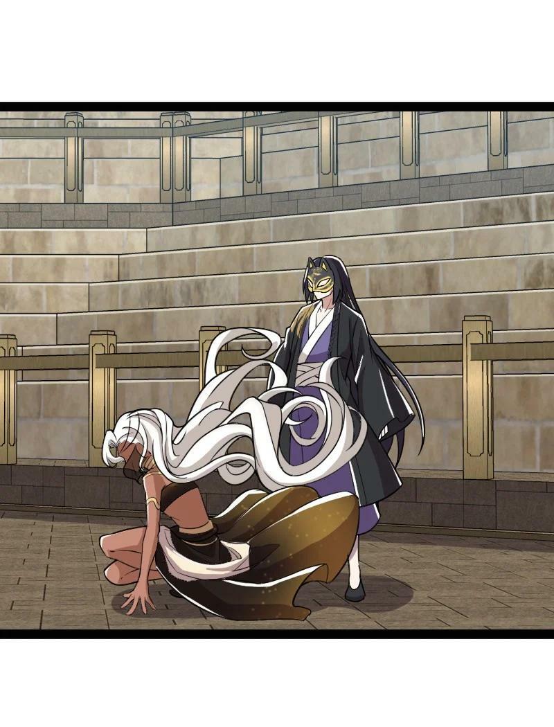 ชีวิตอันสันโดษของจักพรรดิ์หลินเกอ ตอนที่ 218 หน้า 32