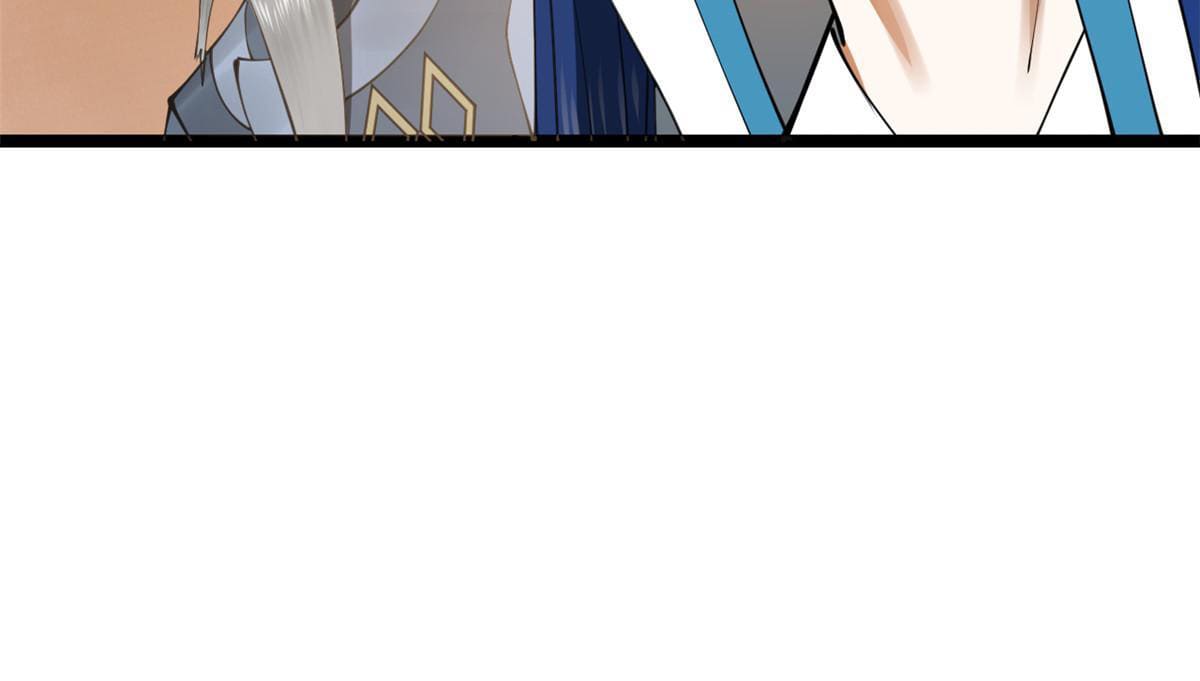 ลูกเขยที่แกร่งสุดในปฐพี (ทันจีน) ตอนที่ 37 หน้า 35