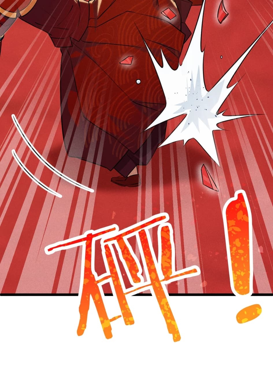 สุดยอดพ่อครัวเจ้าแห่งฮาเร็ม ตอนที่ 9 หน้า 7