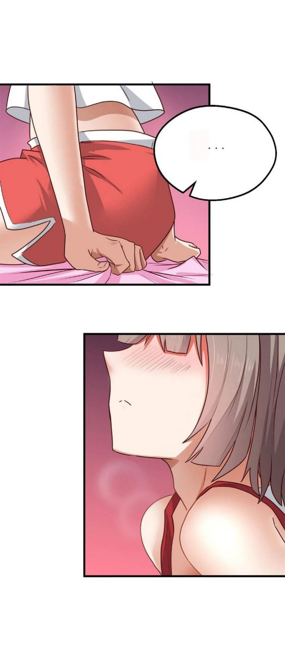 อยู่ดีดีผมก็เป็นลูกเขยราชามังกร ตอนที่ 69 หน้า 12