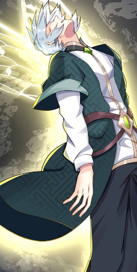 ข้าเป็นเจ้าสำนักที่ลูกศิษย์ต้องการตัว ตอนที่ 2 หน้า 16