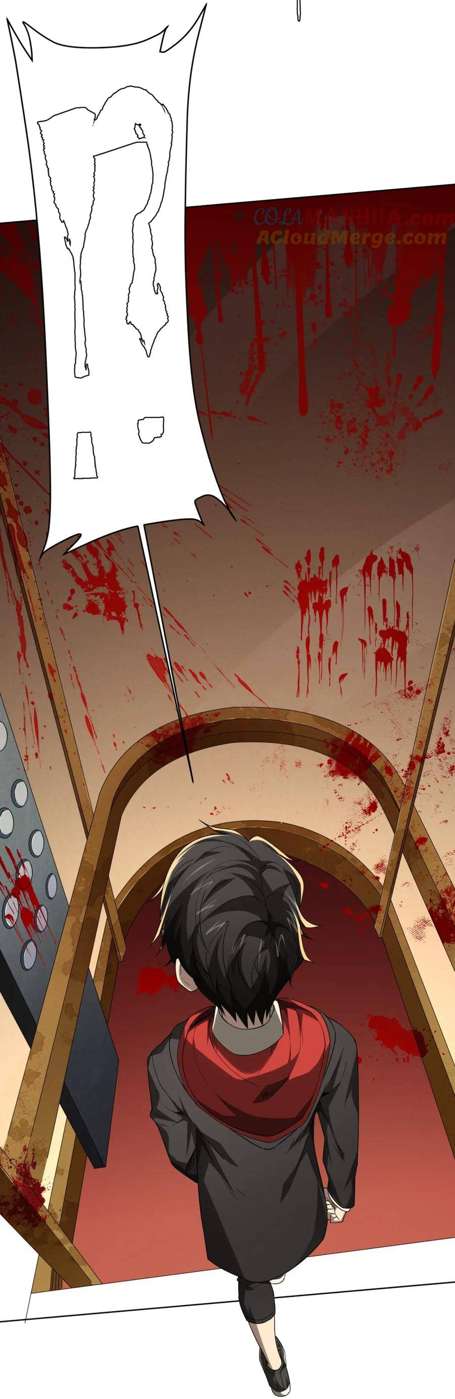 Start with trillions of coins ตอนที่ 15 หน้า 17