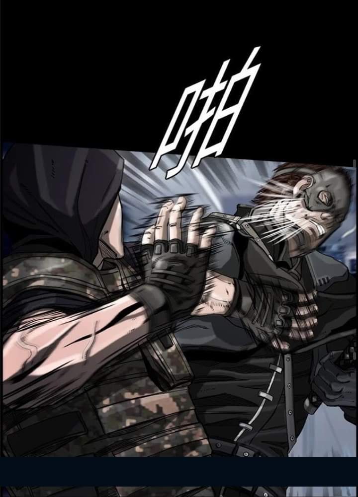 ข้าคือนักล่า ตอนที่ 13 หน้า 42