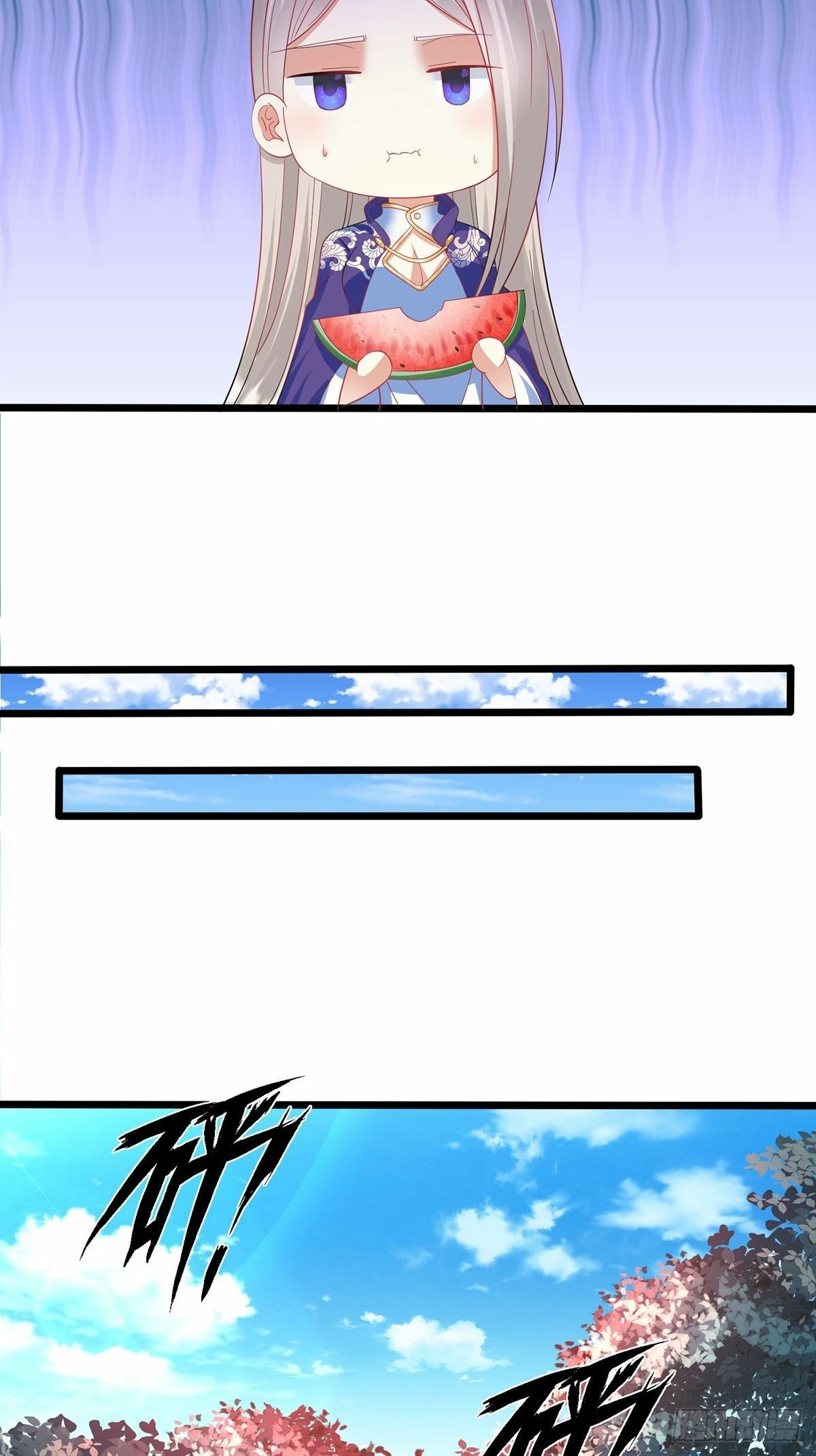 เทพกระบี่มรณะ (ชนจีน) ตอนที่ 42 หน้า 37