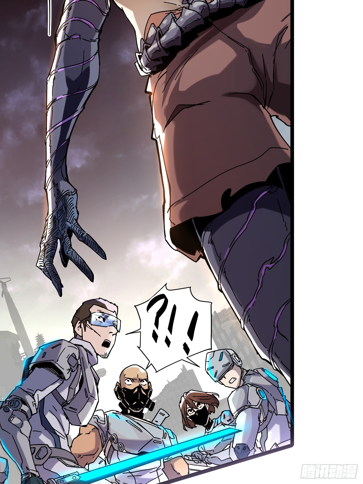 ถ้าหากไม่ตาย ข้าก็จะครองโลกปีศาจ! ตอนที่ 1 หน้า 77