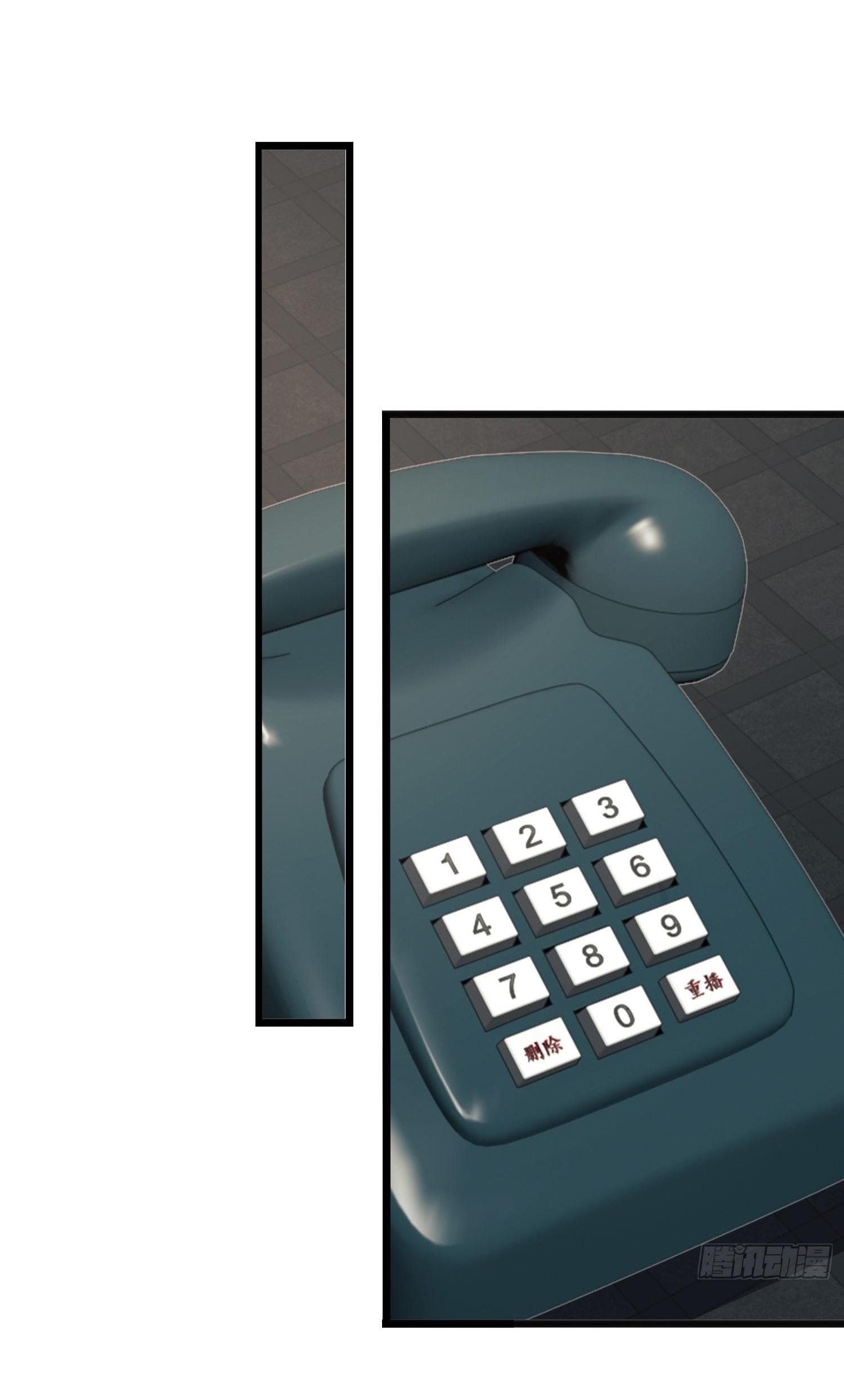 THE FIRST ORDER ตอนที่ 68 หน้า 18