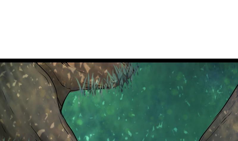 Peerless sword god เทพกระบี่ไรเทียมทาน ตอนที่ 46 หน้า 2