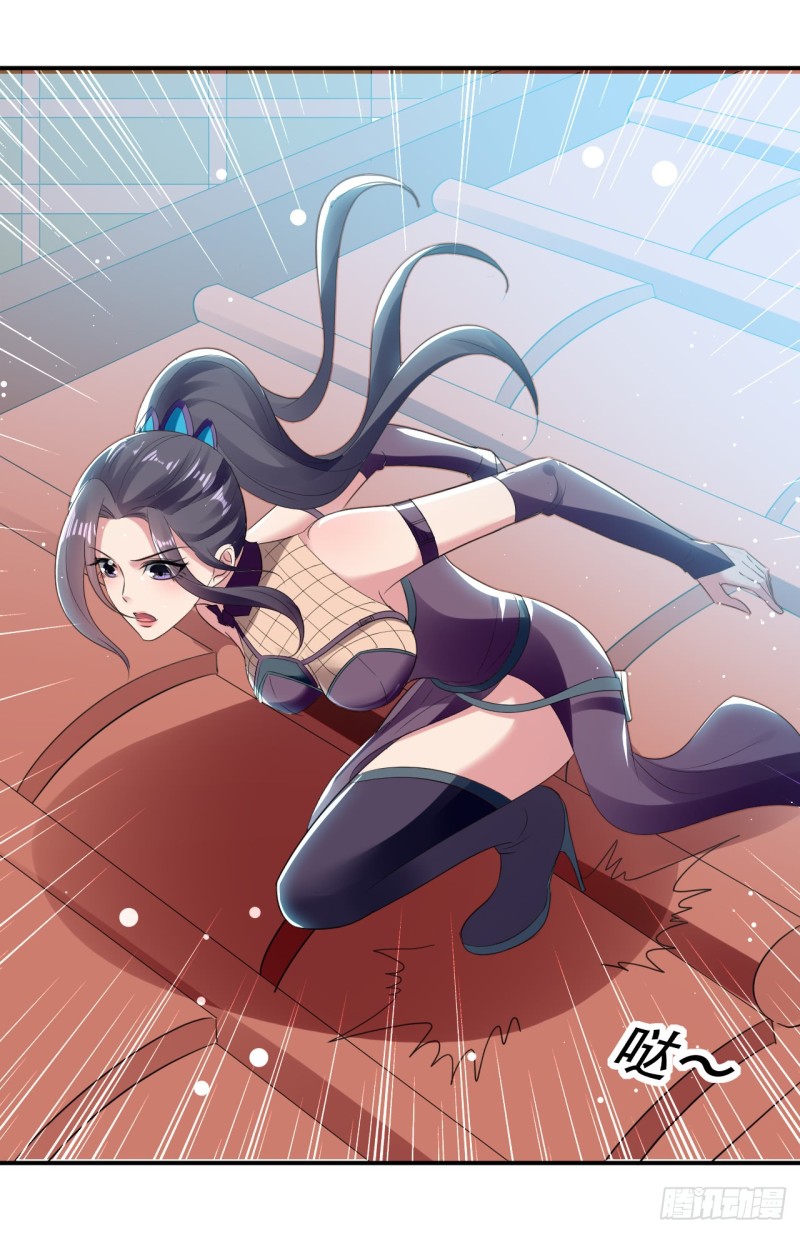 The ultimate son-in-law from different world ตอนที่ 20 หน้า 34