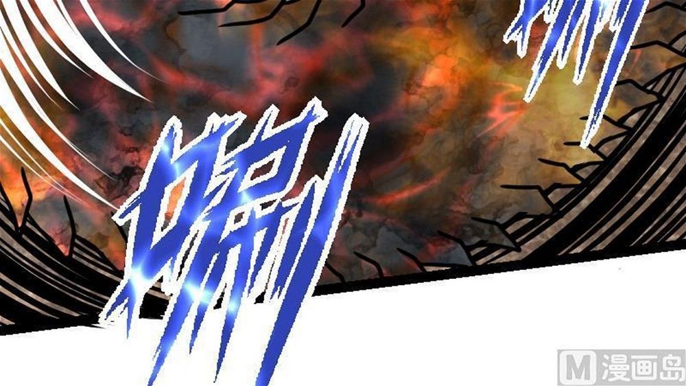 Peerless sword god เทพกระบี่ไรเทียมทาน ตอนที่ 34 หน้า 127