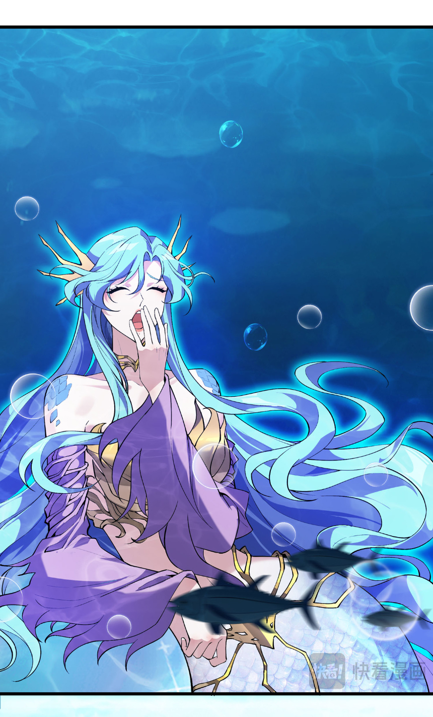 เริ่มต้นวิวัฒนาการจากปลาคาร์พสู่มังกร! ตอนที่ 14 หน้า 11