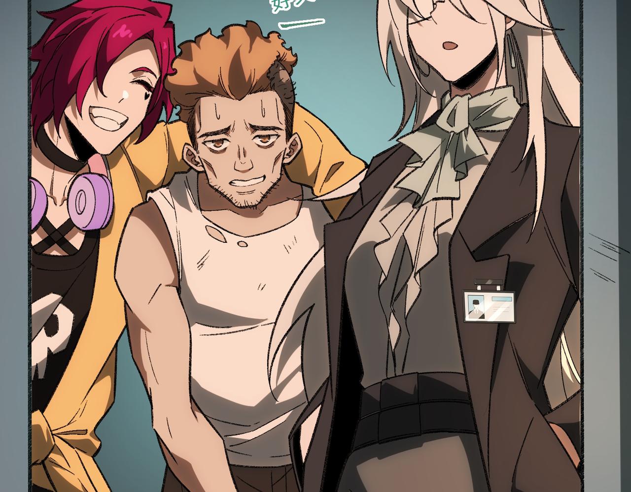 I created an Urban Legend ตอนที่ 12 หน้า 12