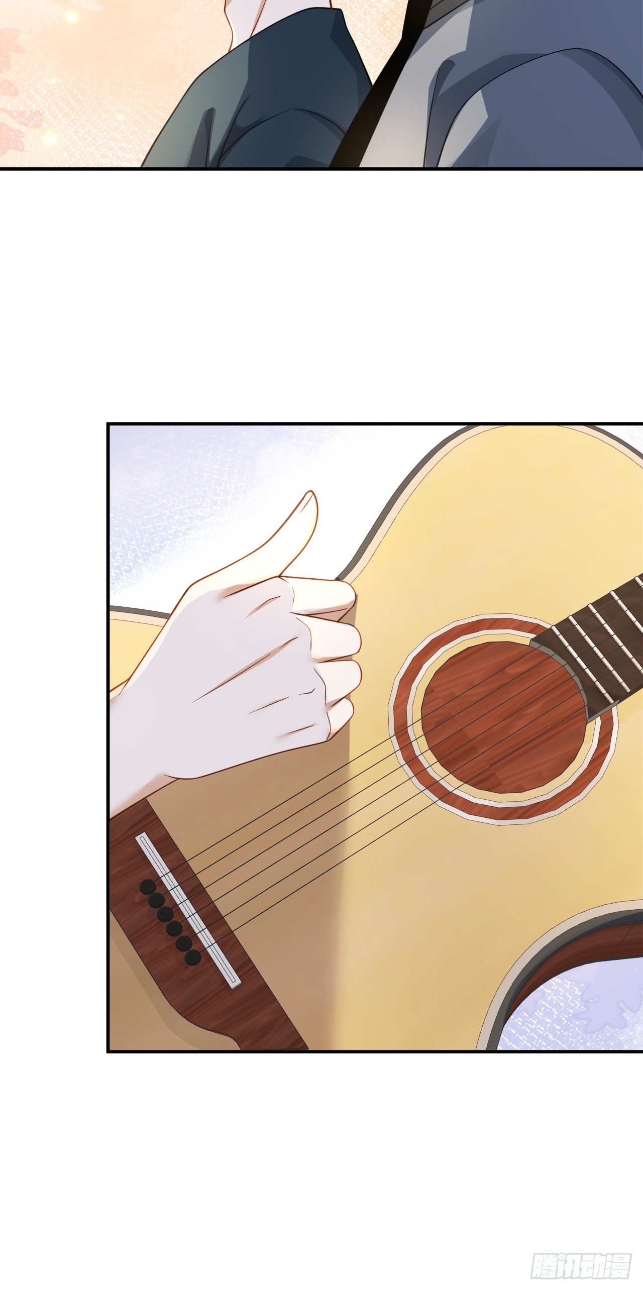 เกิดใหม่เป็นราชาแห่งวงการบันเทิง ตอนที่ 23 หน้า 30