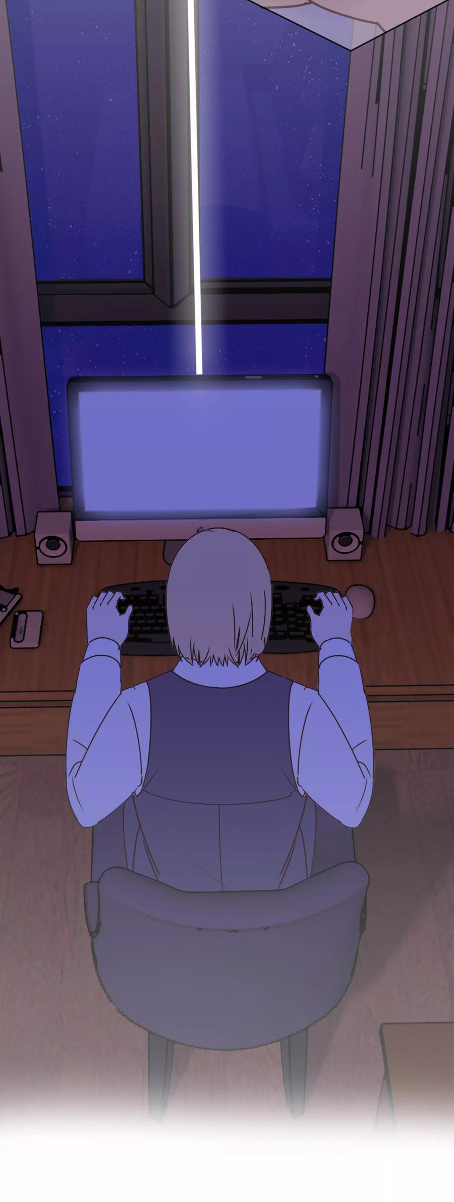 ฉันคือผู้พิทักษ์ เหล่าสาวงามในรั้วโรงเรียน ตอนที่ 1 หน้า 9