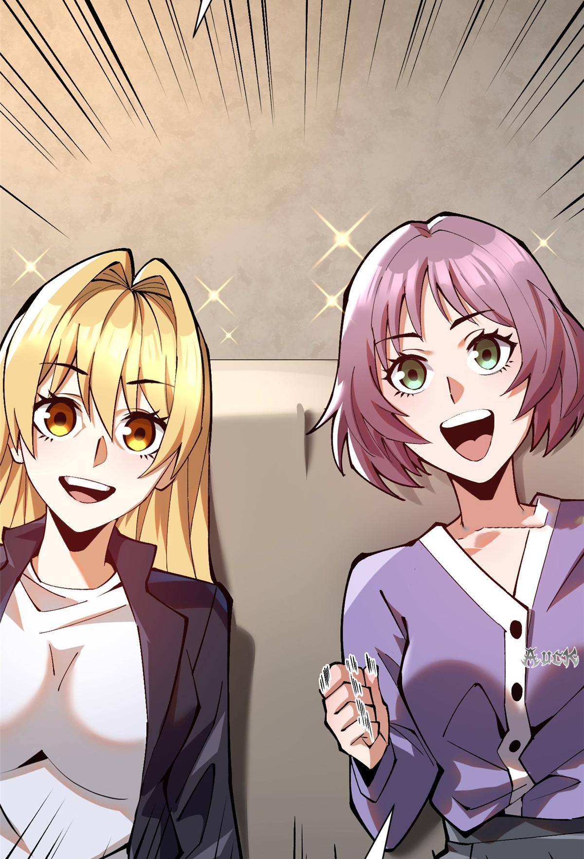 ไม่อยากเรียนทักษะ แห่งคำสาปเลย! ตอนที่ 24 หน้า 4