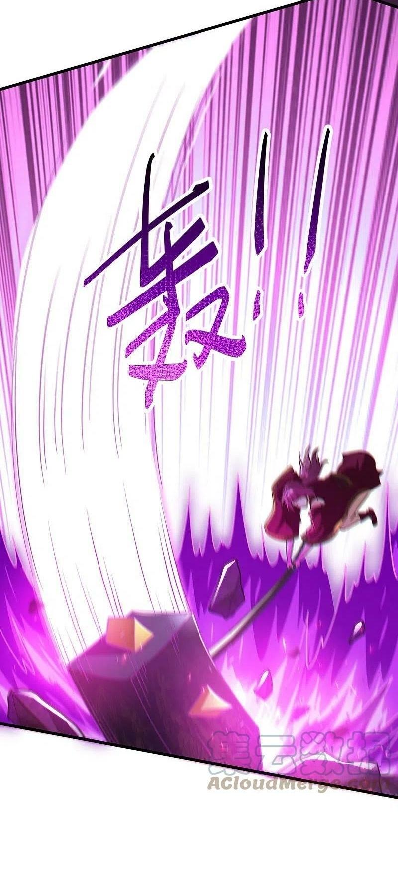 One Sword Reigns Supreme ตอนที่ 229 หน้า 15