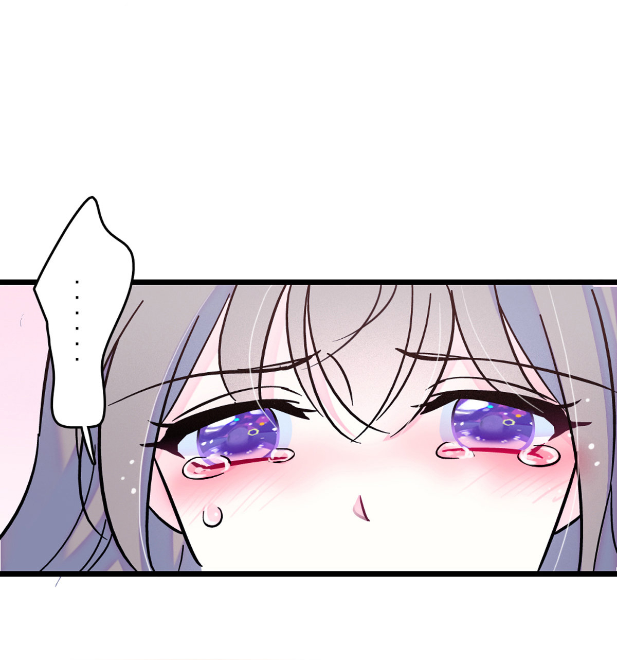 Romance In The Beast World ตอนที่ 60 หน้า 28