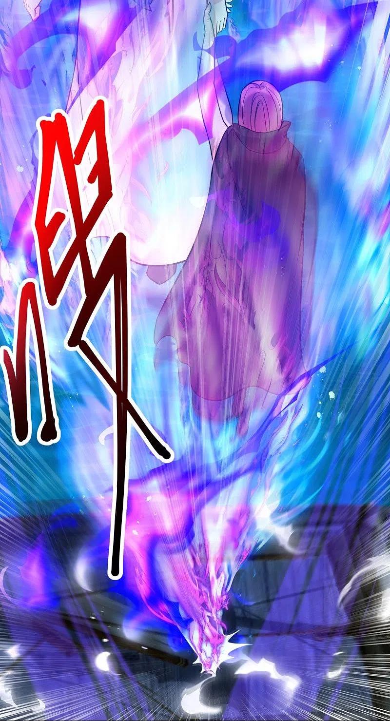 peerless battle spirit ตอนที่ 429 หน้า 34