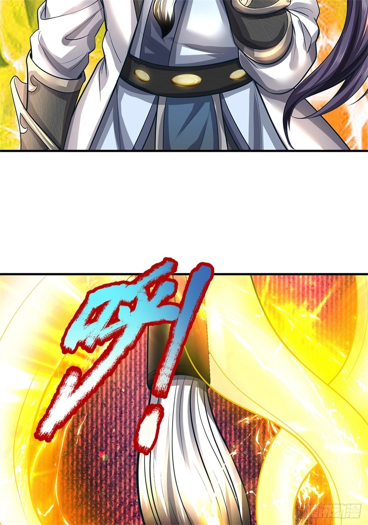 ข้าถูกเลี้ยงดูโดยหญิงสาวปีศาจ ตอนที่ 54 หน้า 40