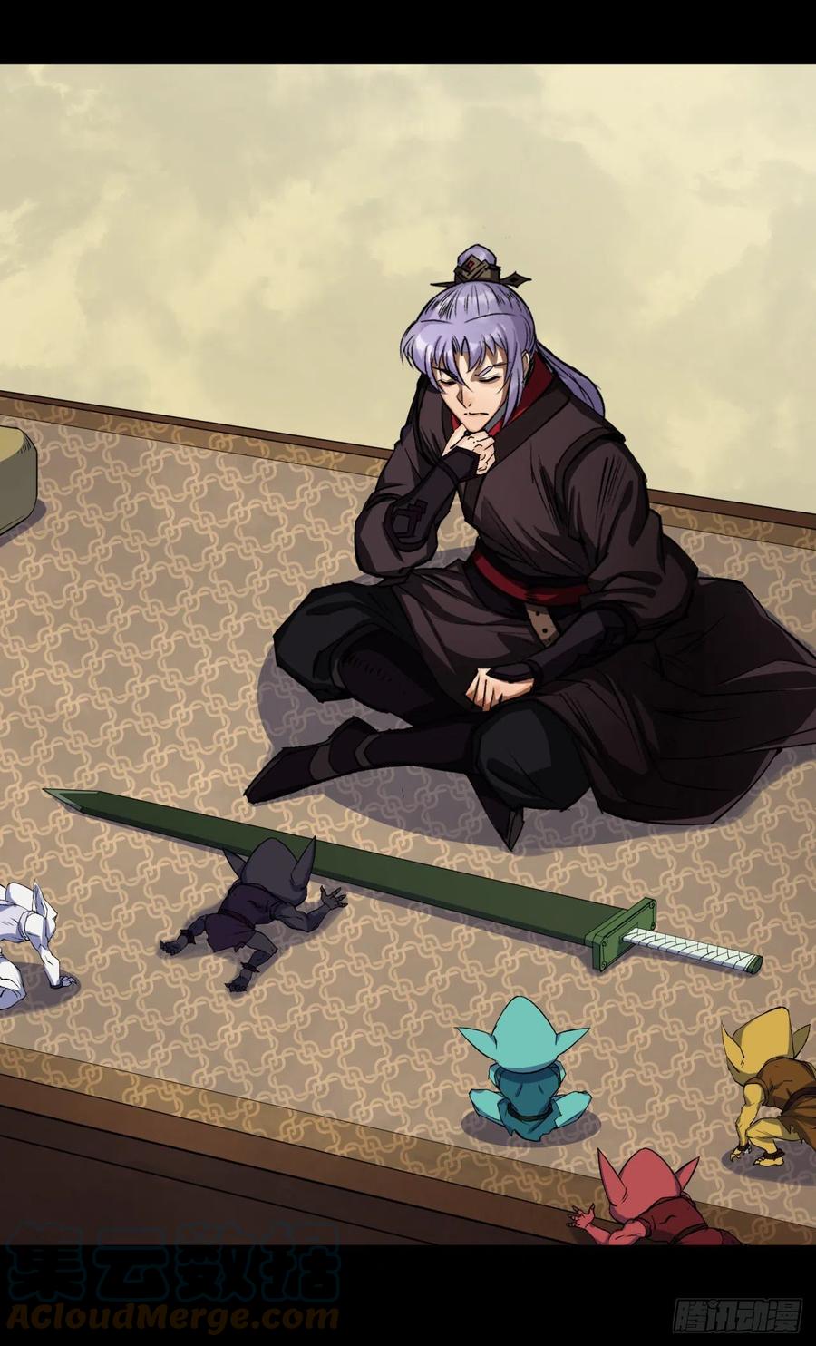 มหาปราชญ์ผู้ยิ่งใหญ่ ตอนที่ 62 หน้า 21