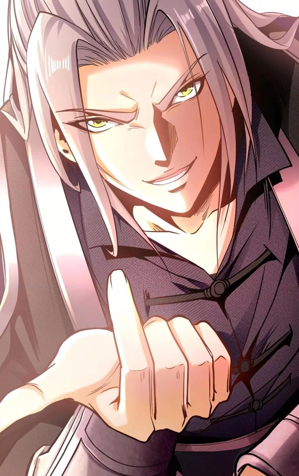 สิบมหาจักรพรรดิล้วนเป็นศิษย์ข้า ตอนที่ 5 หน้า 33