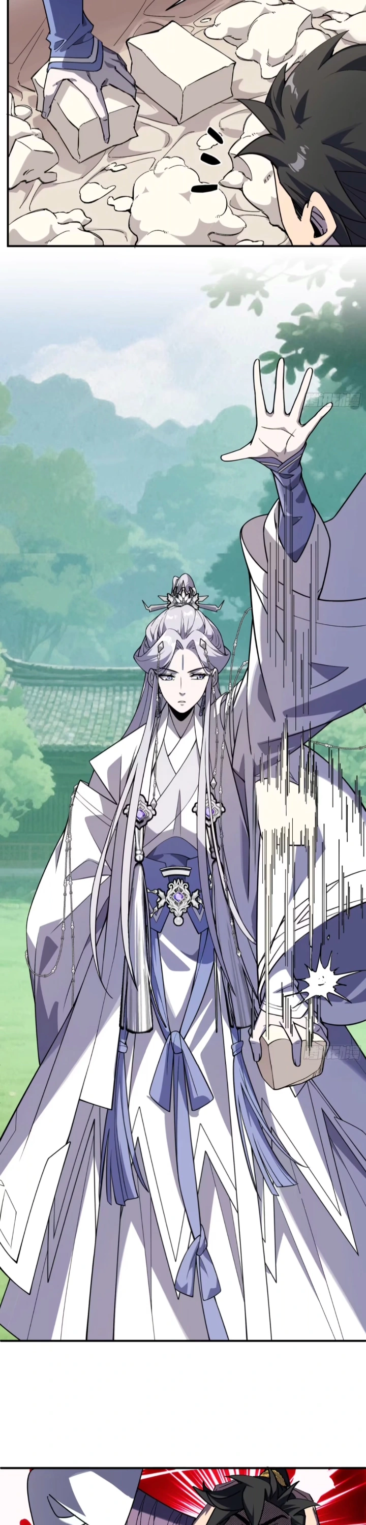 [ชน] ใครปล่อยให้เขามาบำเพ็ญเซียน! - Who Let Him to Cultivate Immortality! ตอนที่ 10 หน้า 14