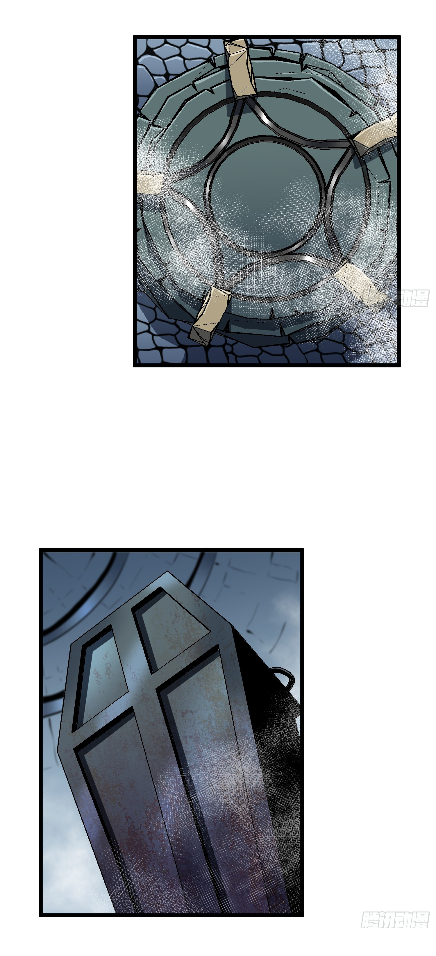 Junior Brother Demon Sovereign is too devoted ตอนที่ 1 หน้า 15