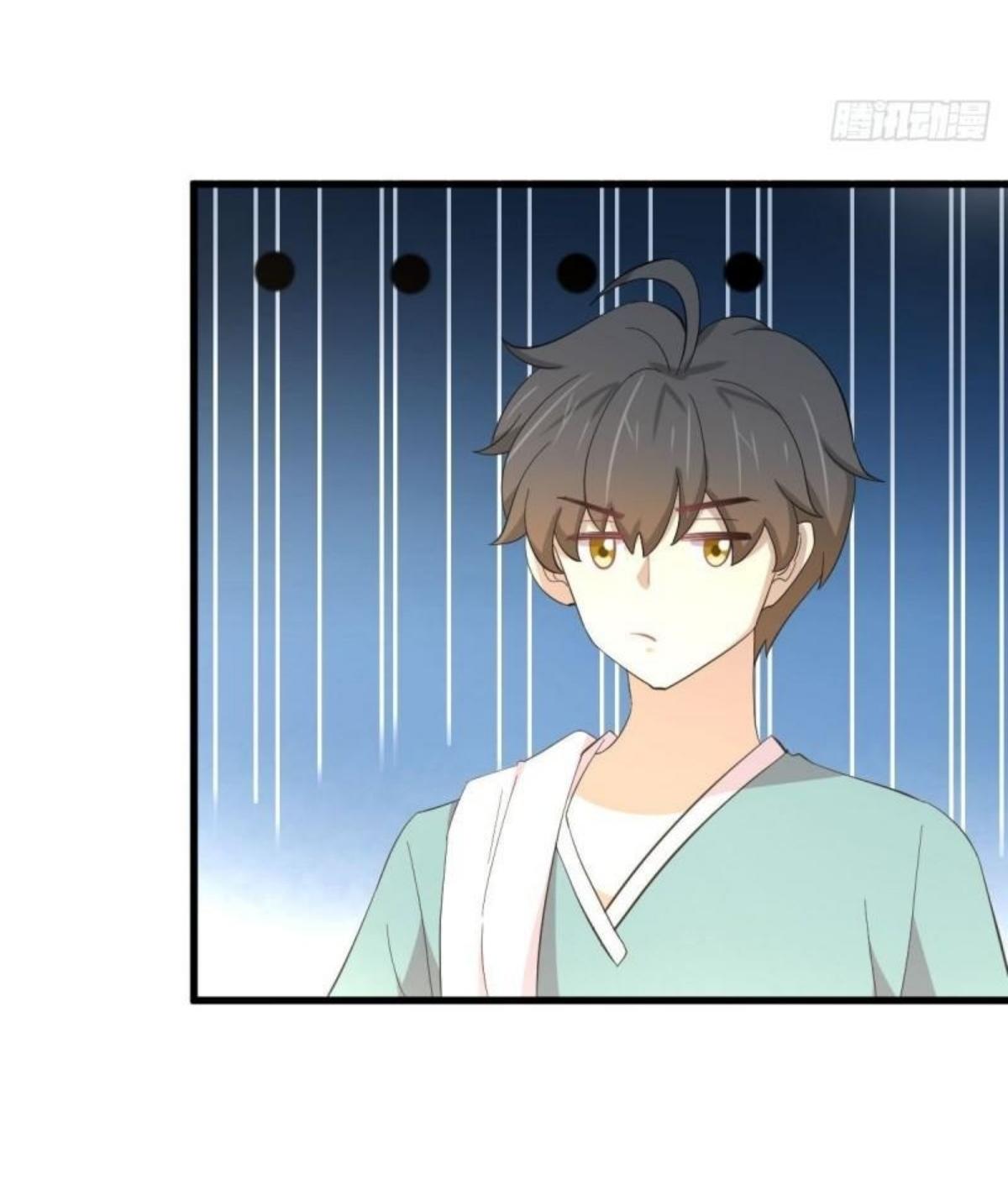 Immortal Swordsman in The Reverse World ข้าเซียนกระบี่ไม่เกาะสตรี ตอนที่ 337 หน้า 12